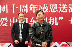 关爱出租车司机从关注健康开始