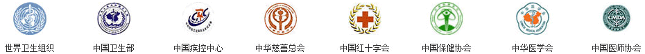 合作机构