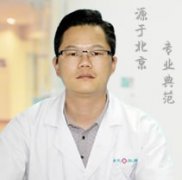 邹依泉
