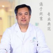 李建平