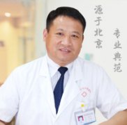 杨双喜