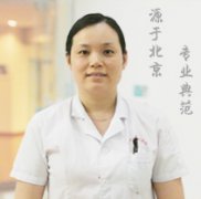 丁立军