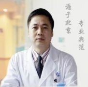 于永铎