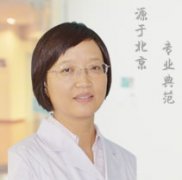 程芳