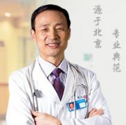 肖祥斌